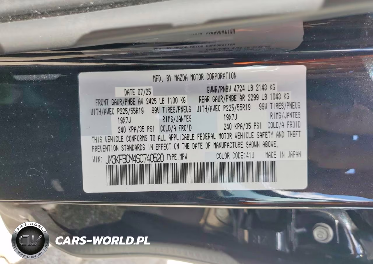 2025 Mazda Cx-5 Preferred VIN:JM3KFBCM4S0740520 - 13