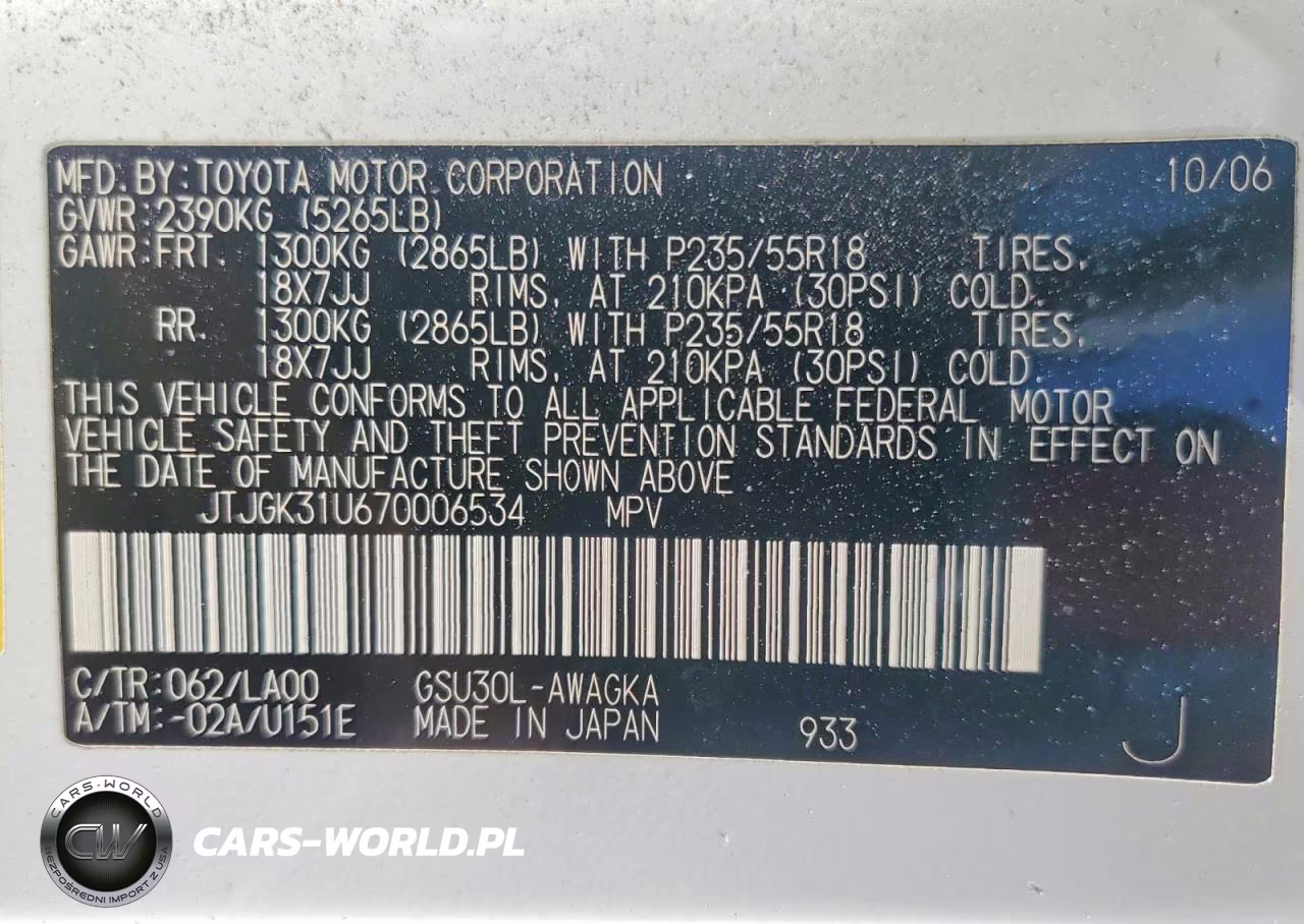 2007 Lexus Rx 350 VIN:JTJGK31U670006534 - 13