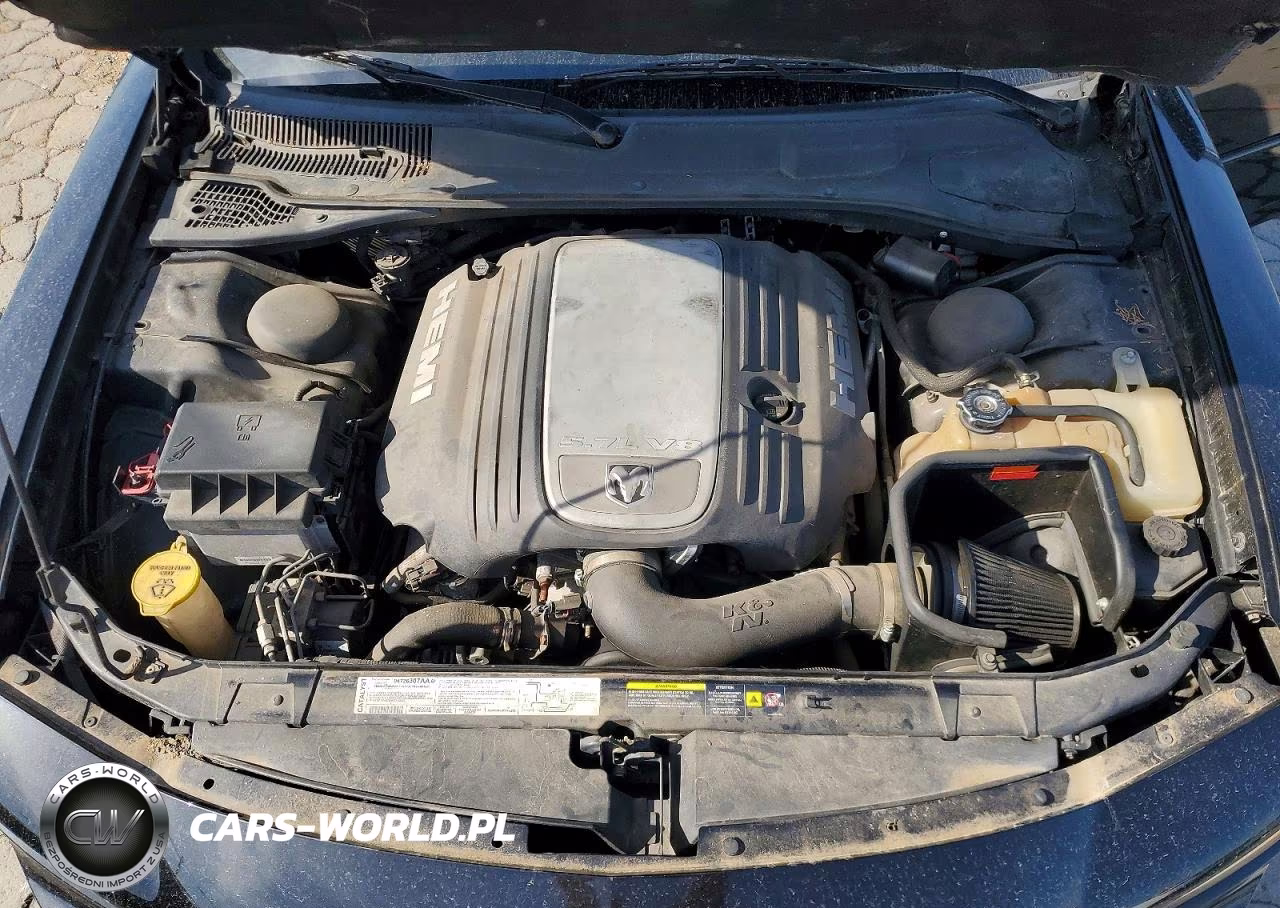 2006 Dodge Charger R VIN:2B3KA53H46H355134 - 11