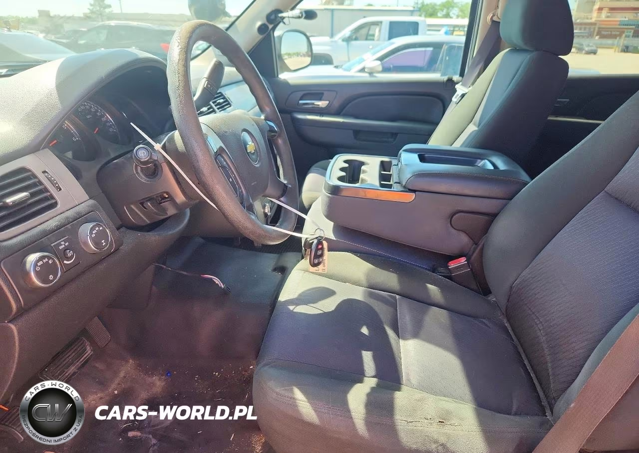 2012 Chevrolet Tahoe Special VIN:1GNSK2E05CR304987 - 7
