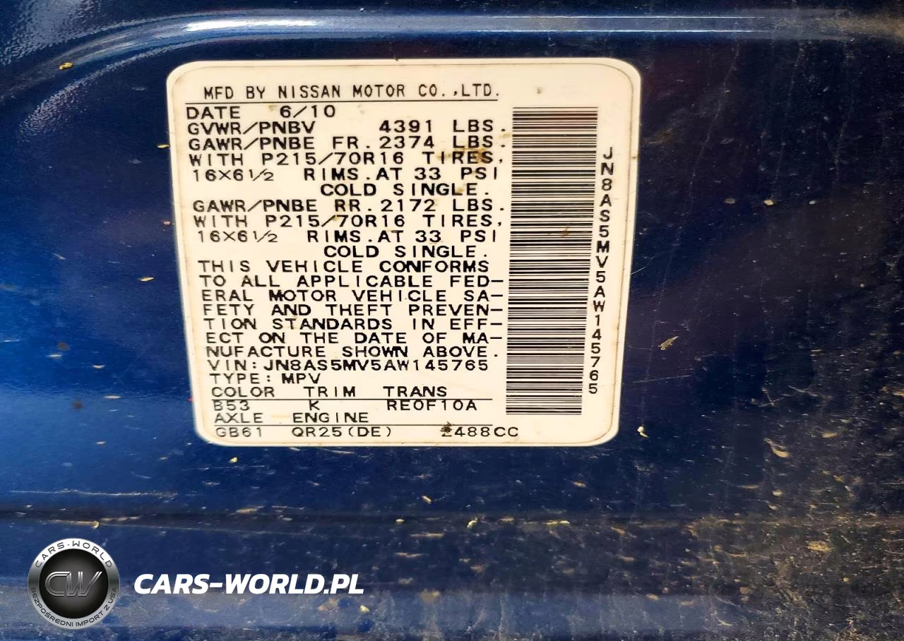 2010 Nissan Rogue S VIN:JN8AS5MV5AW145765 - 12