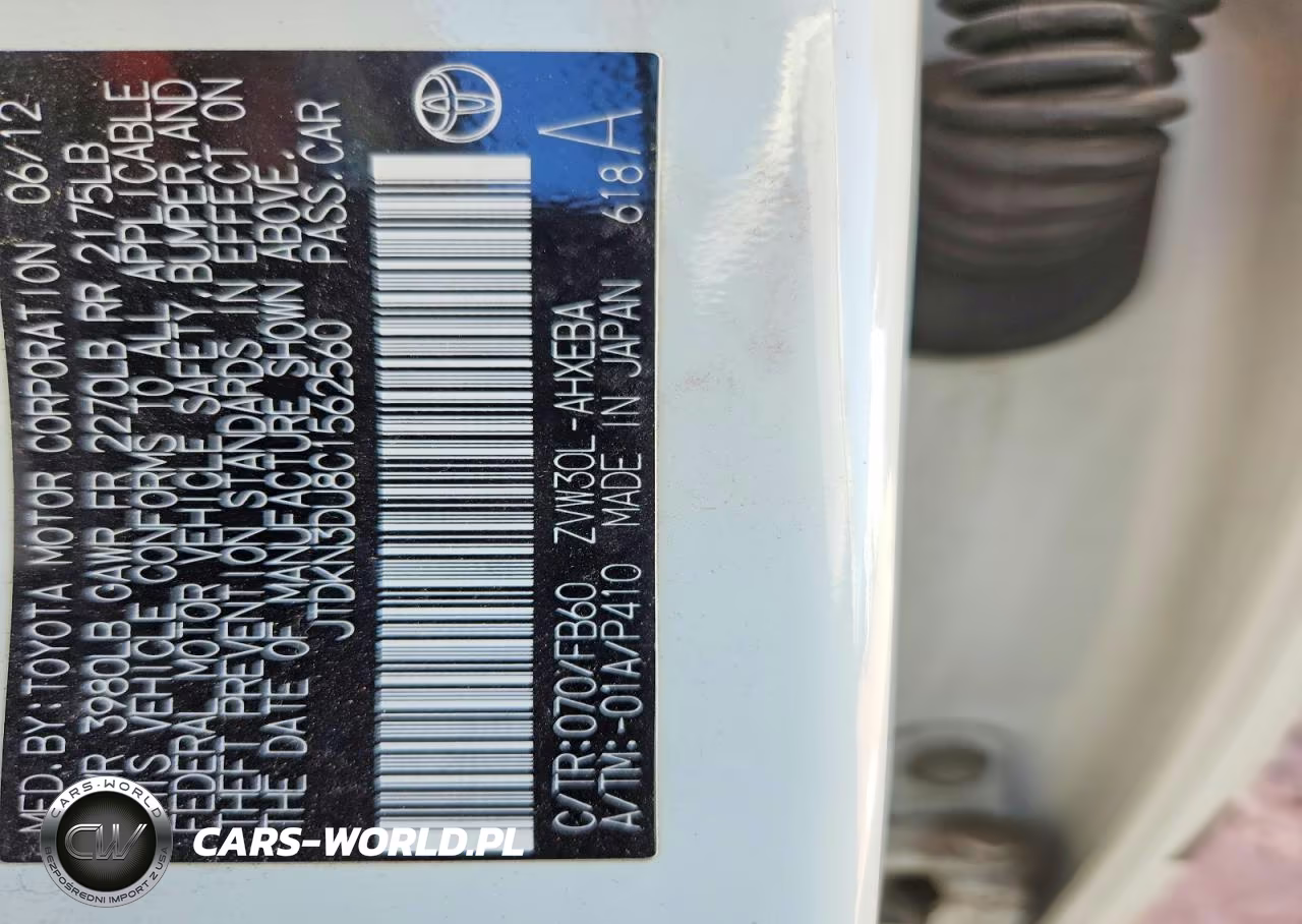 2012 Toyota Prius Two VIN:JTDKN3DU8C1562560 - 12