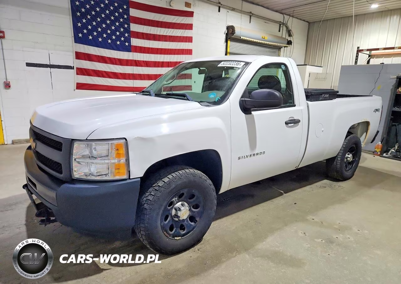 2013 Chevrolet Silverado K1500