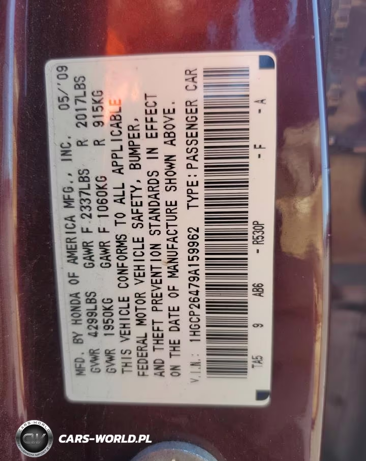 2009 Honda Accord VIN:1HGCP26479A159962 - 12