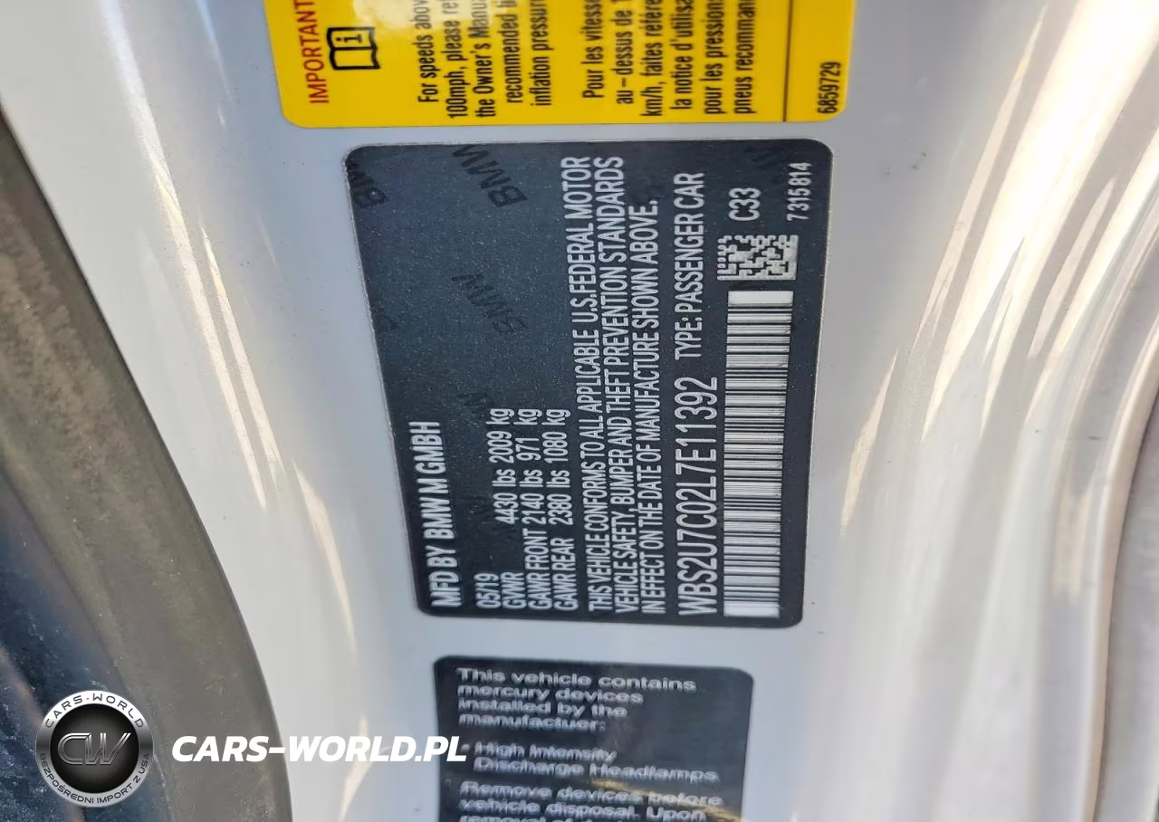 2020 BMW M2 Competition VIN:WBS2U7C02L7E11392 - 12