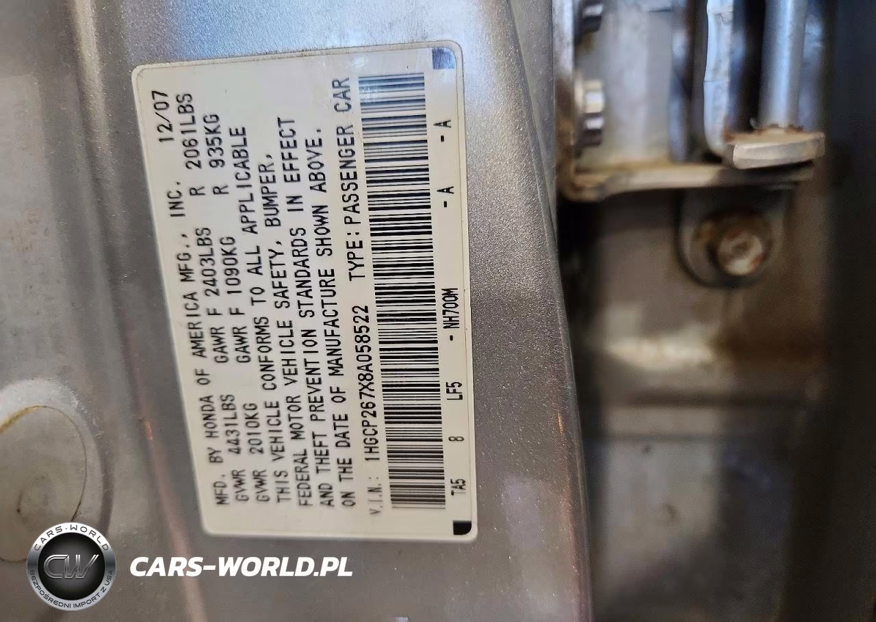 2008 Honda Accord Ex VIN:1HGCP267X8A058522 - 12