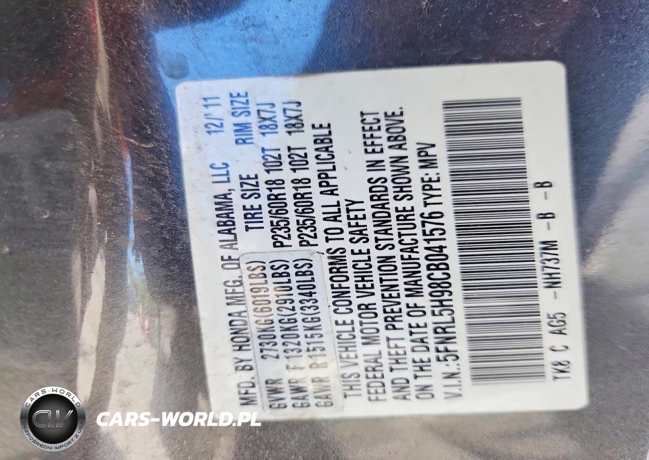 2012 Honda Odyssey Touring VIN:5FNRL5H98CB041576 - 13