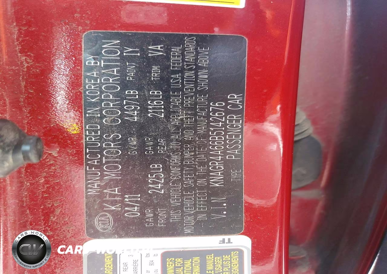 2011 Kia Optima Sx VIN:KNAGR4A66B5142676 - 12