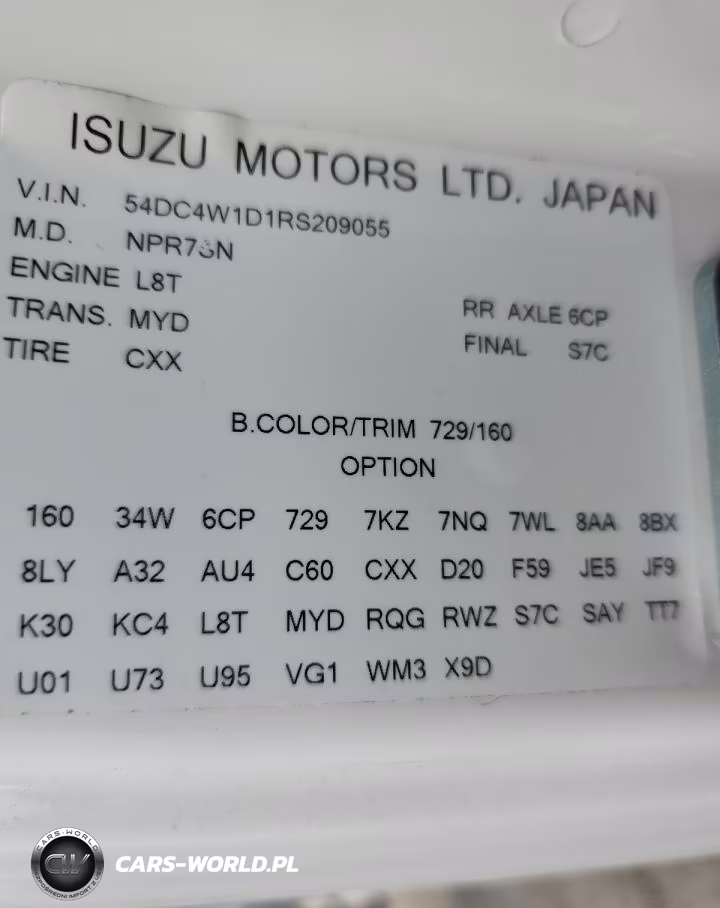 2024 Isuzu Npr Hd Box Truck VIN:54DC4W1D1RS209055 - 13