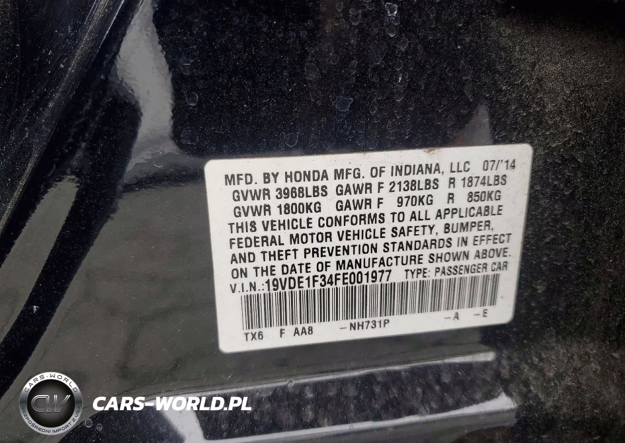 2015 Acura Ilx 20 VIN:19VDE1F34FE001977 - 12