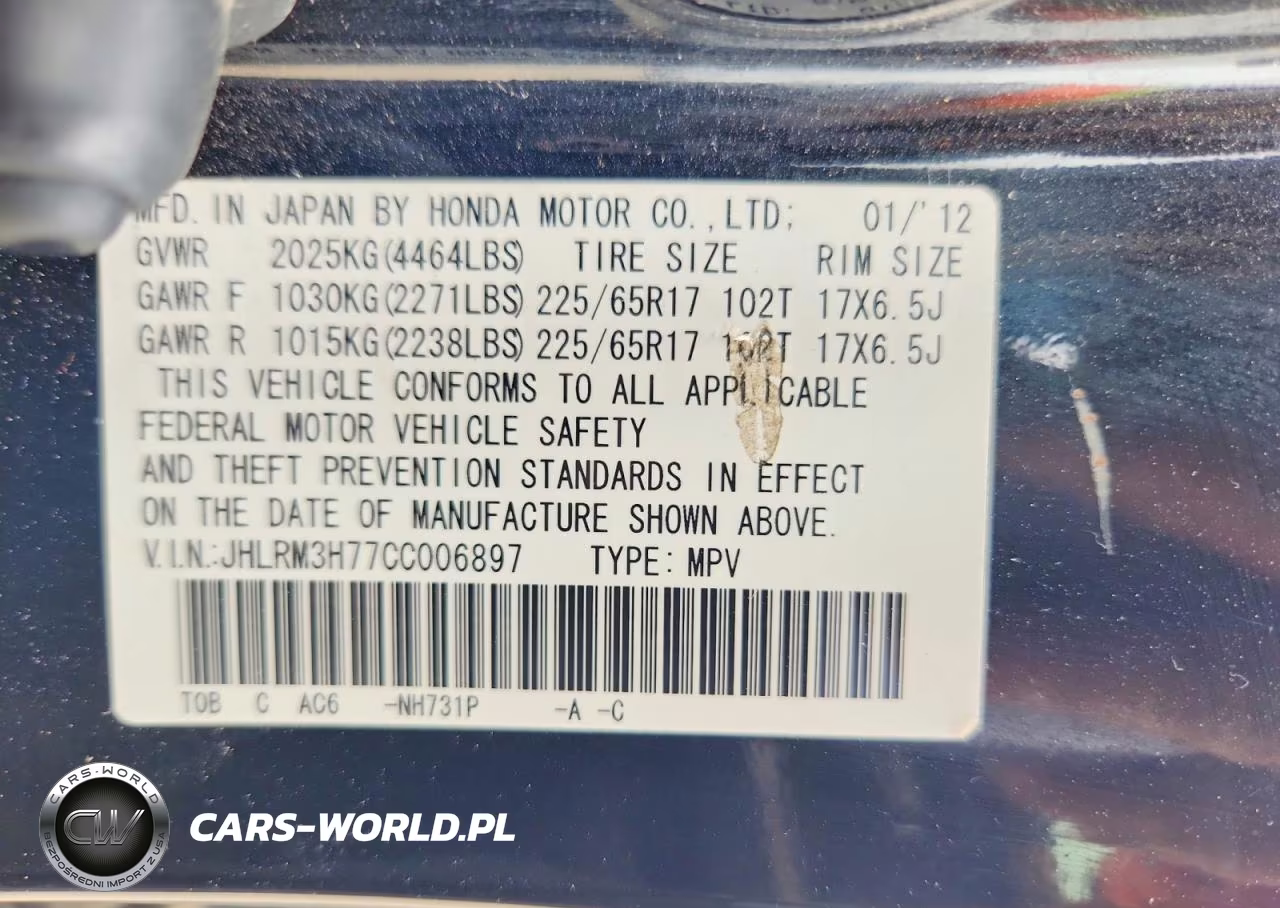 2012 Honda Cr-V Exl VIN:JHLRM3H77CC006897 - 13