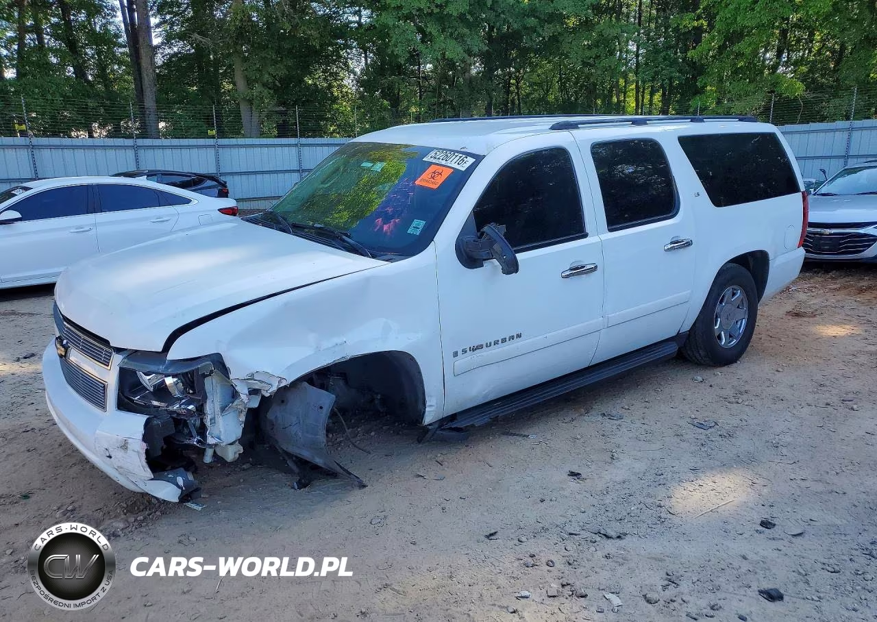 2007 Chevrolet Suburban C1500