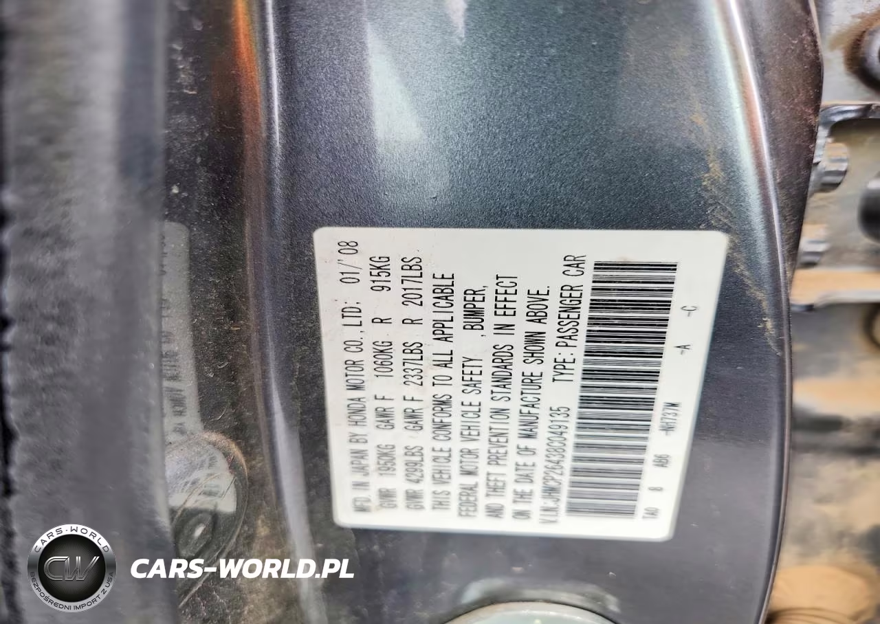 2008 Honda Accord Lxp VIN:JHMCP26438C049135 - 12