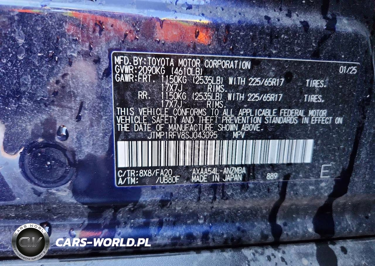 2025 Toyota Rav4 Xle VIN:JTMP1RFV8SJ043095 - 13
