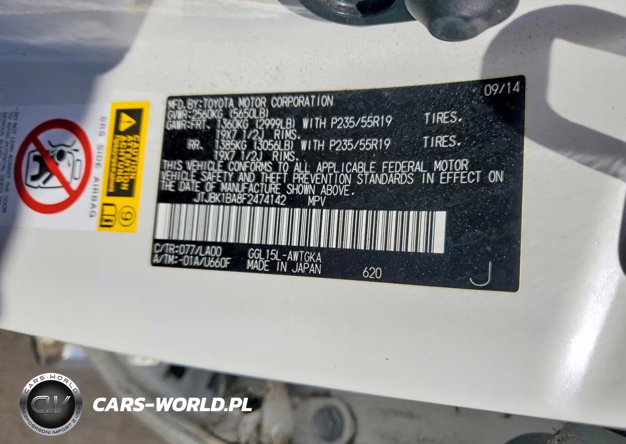 2015 Lexus Rx 350 Base VIN:JTJBK1BA8F2474142 - 13