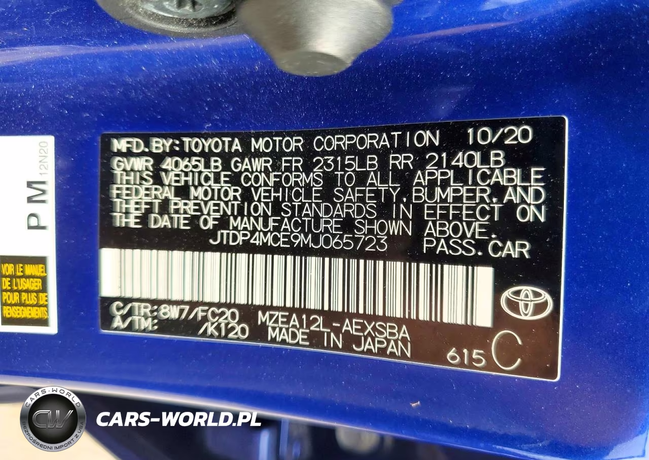 2021 Toyota Corolla Se VIN:JTDP4MCE9MJ065723 - 12