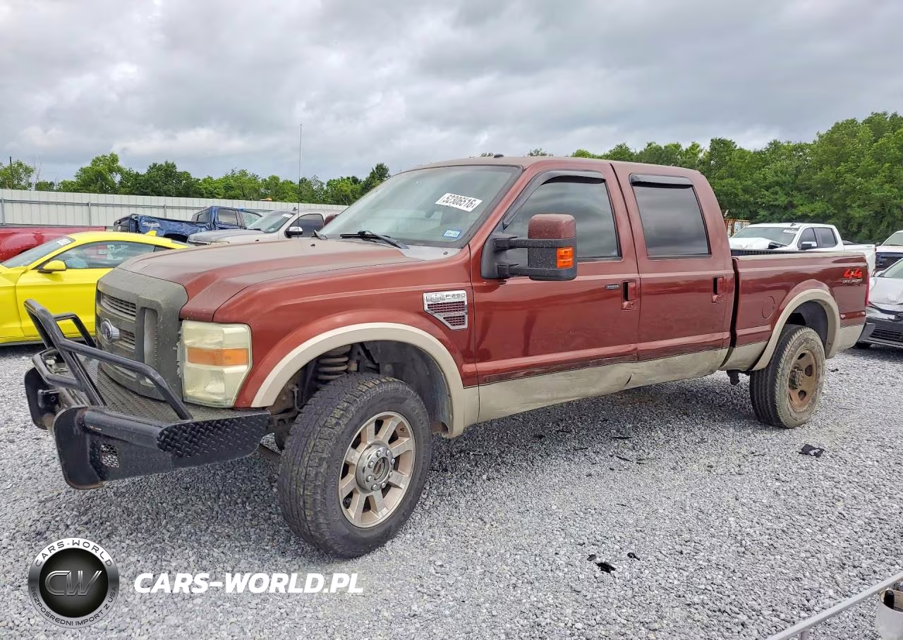 2008 Ford F250 Super Duty