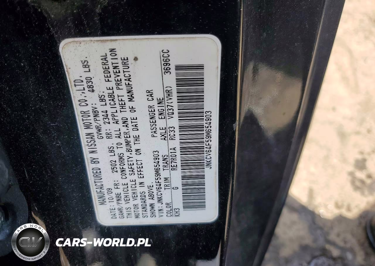 2009 Infiniti G37 Coupe X VIN:JNKCV64F59M654903 - 12