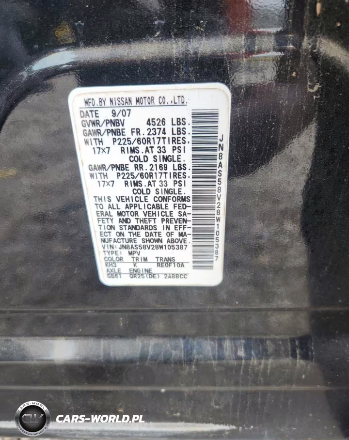 2008 Nissan Rogue S VIN:JN8AS58V28W105387 - 14