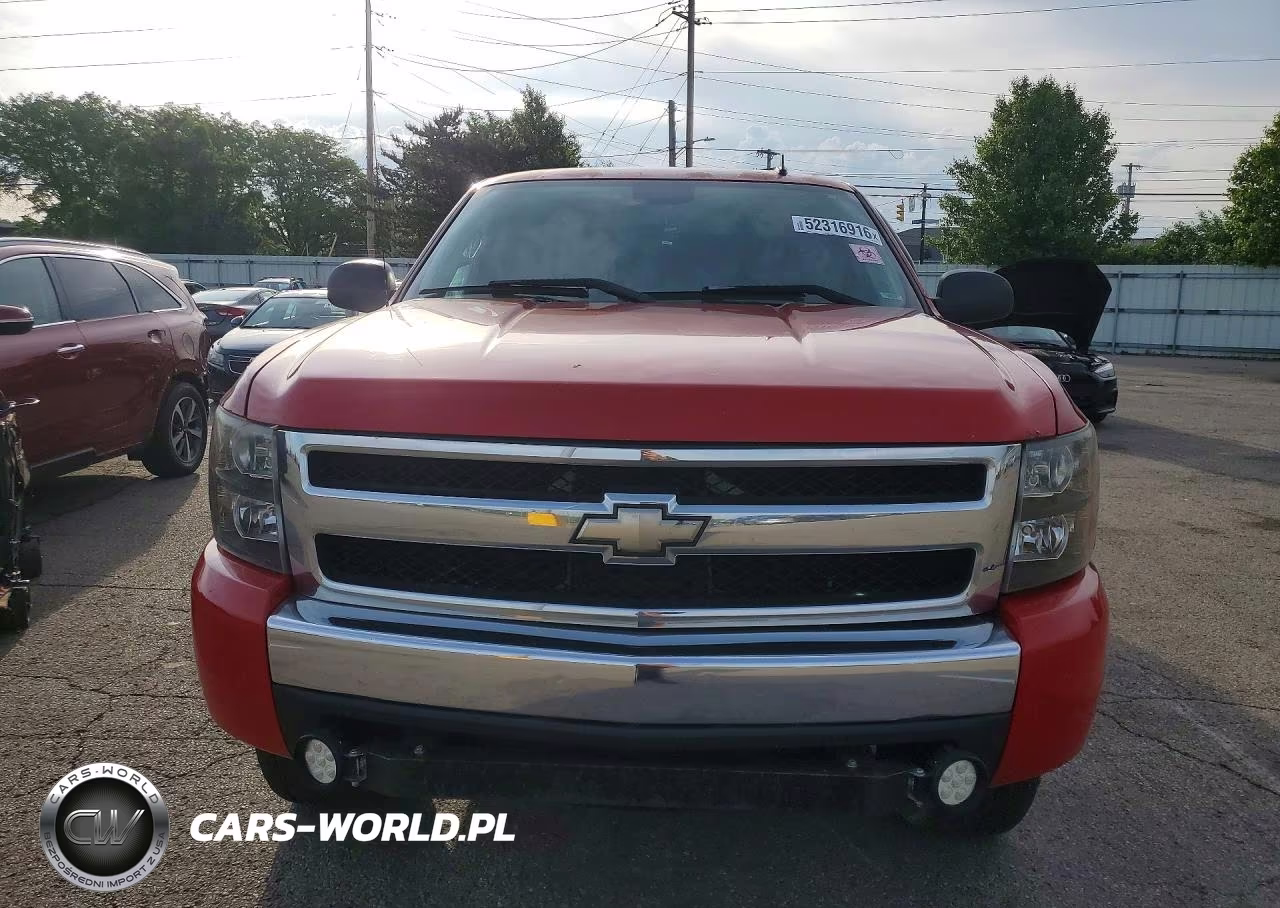 2008 Chevrolet Silverado K1500 VIN:2GCEK19J181218188 - 5