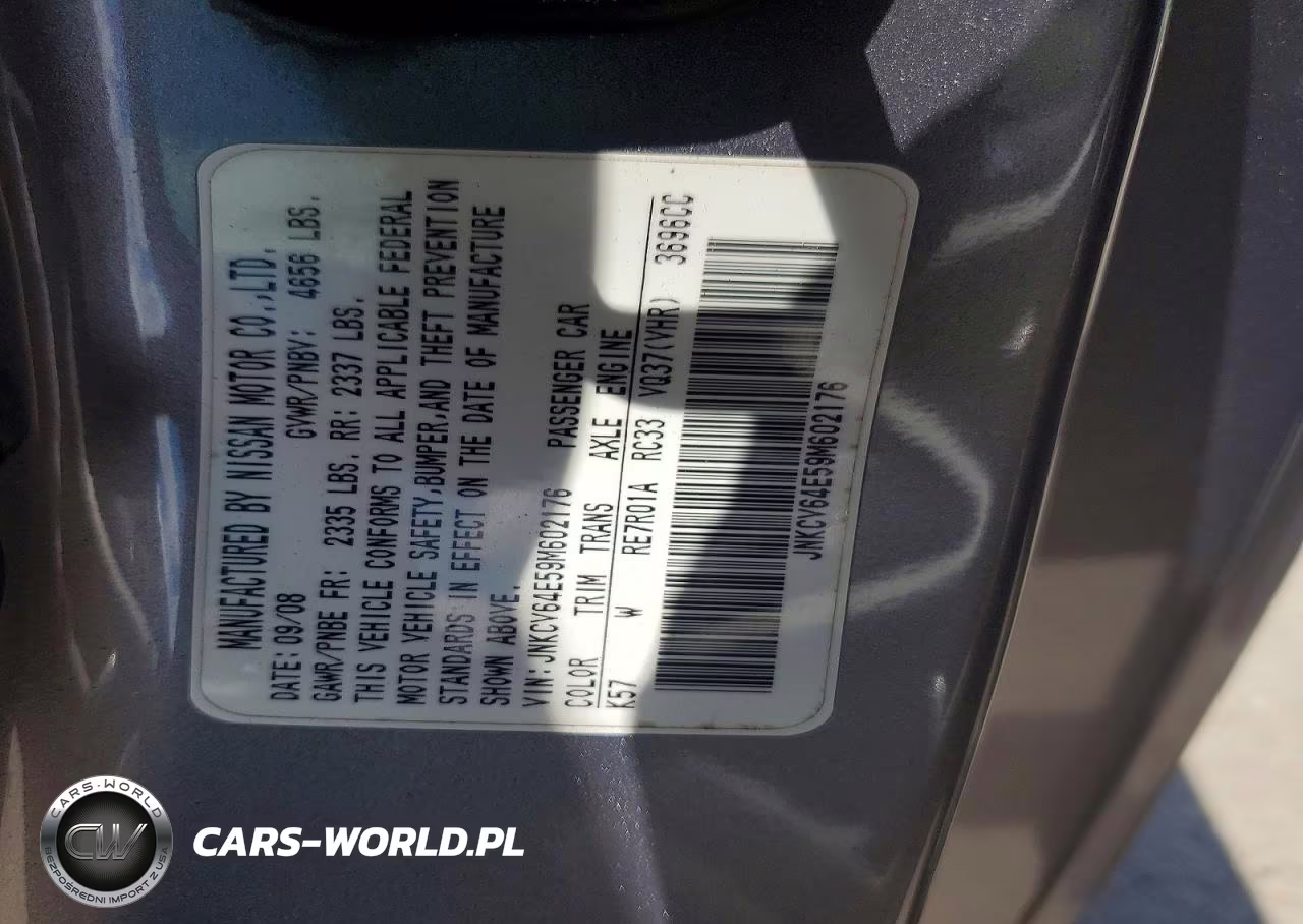 2009 Infiniti G37 Coupe Base VIN:JNKCV64E59M602176 - 12