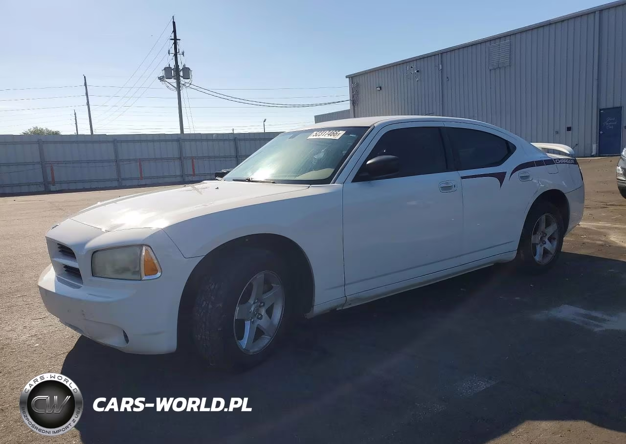 2008 Dodge Charger