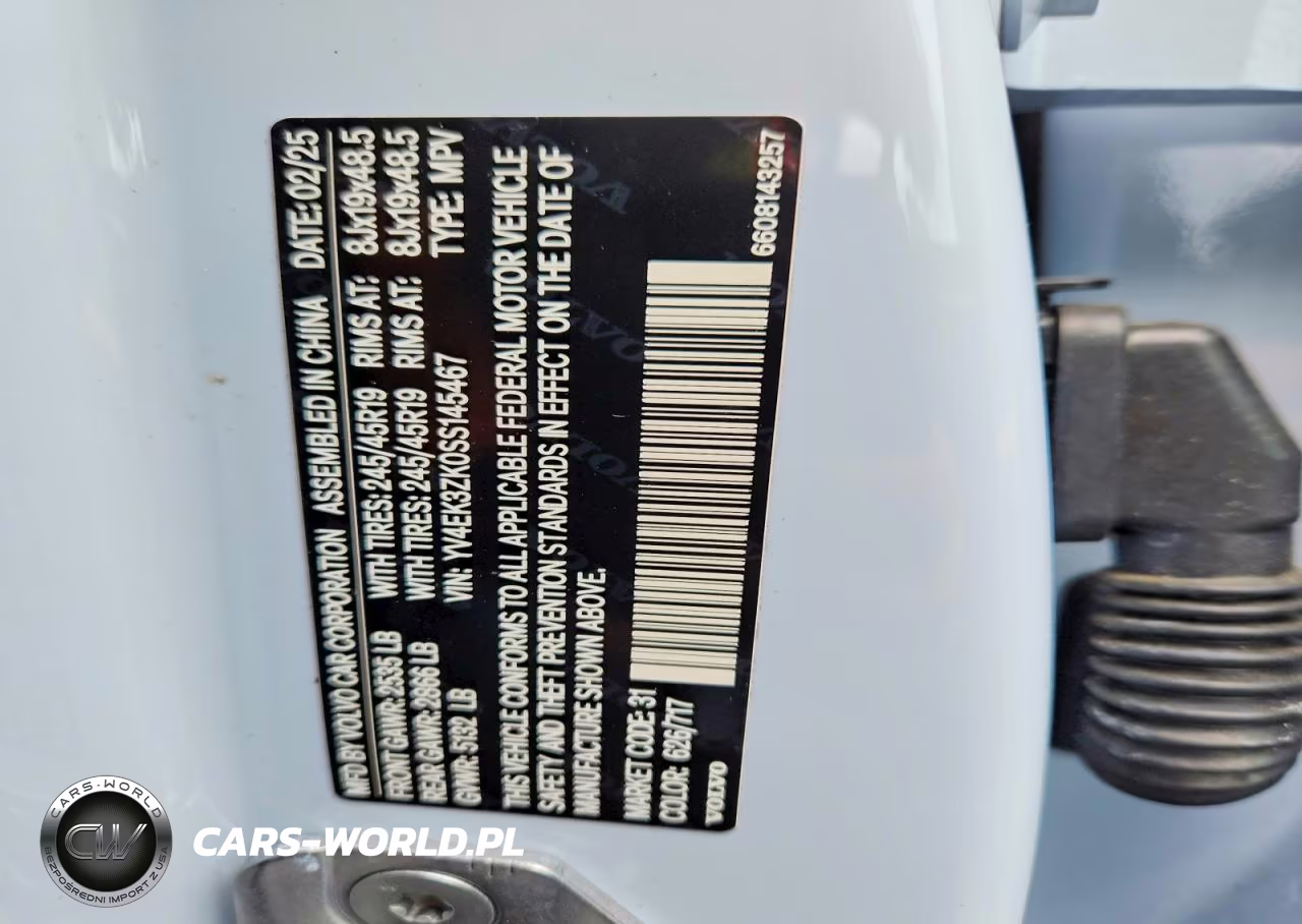 2025 Volvo Ex30 Plus VIN:YV4EK3ZK0SS145467 - 12