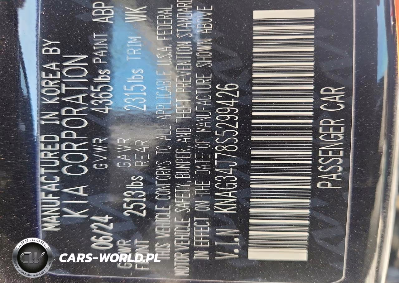 2025 Kia K5 Ex VIN:KNAG34J78S5299426 - 12