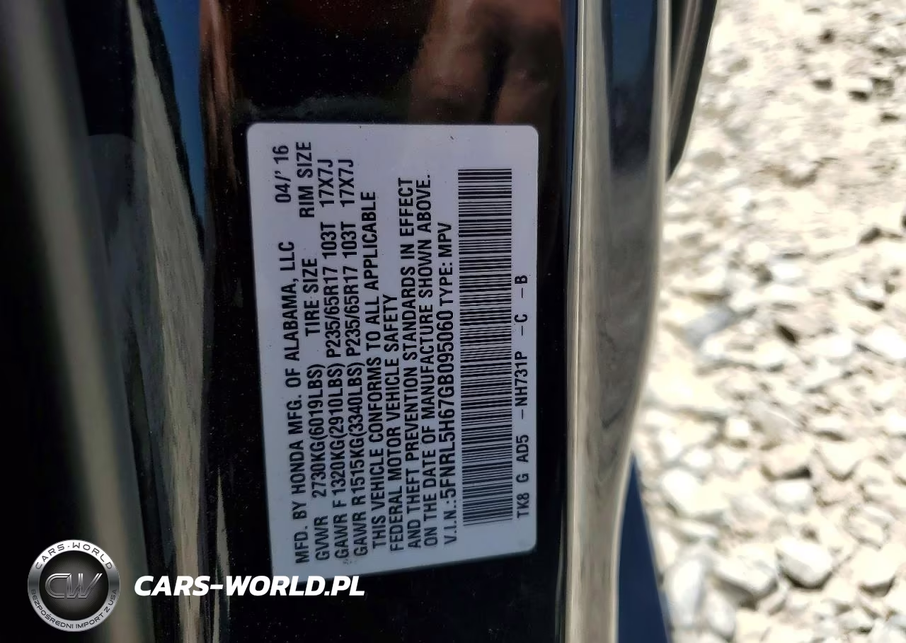 2016 Honda Odyssey Exl VIN:5FNRL5H67GB095060 - 13