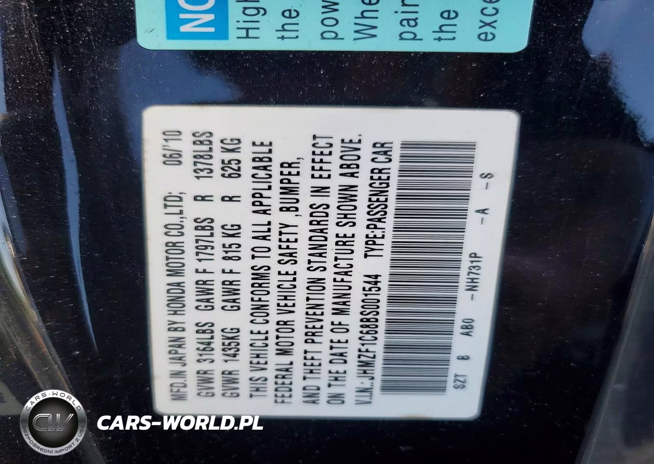 2011 Honda Cr-Z Ex VIN:JHMZF1C68BS001544 - 12