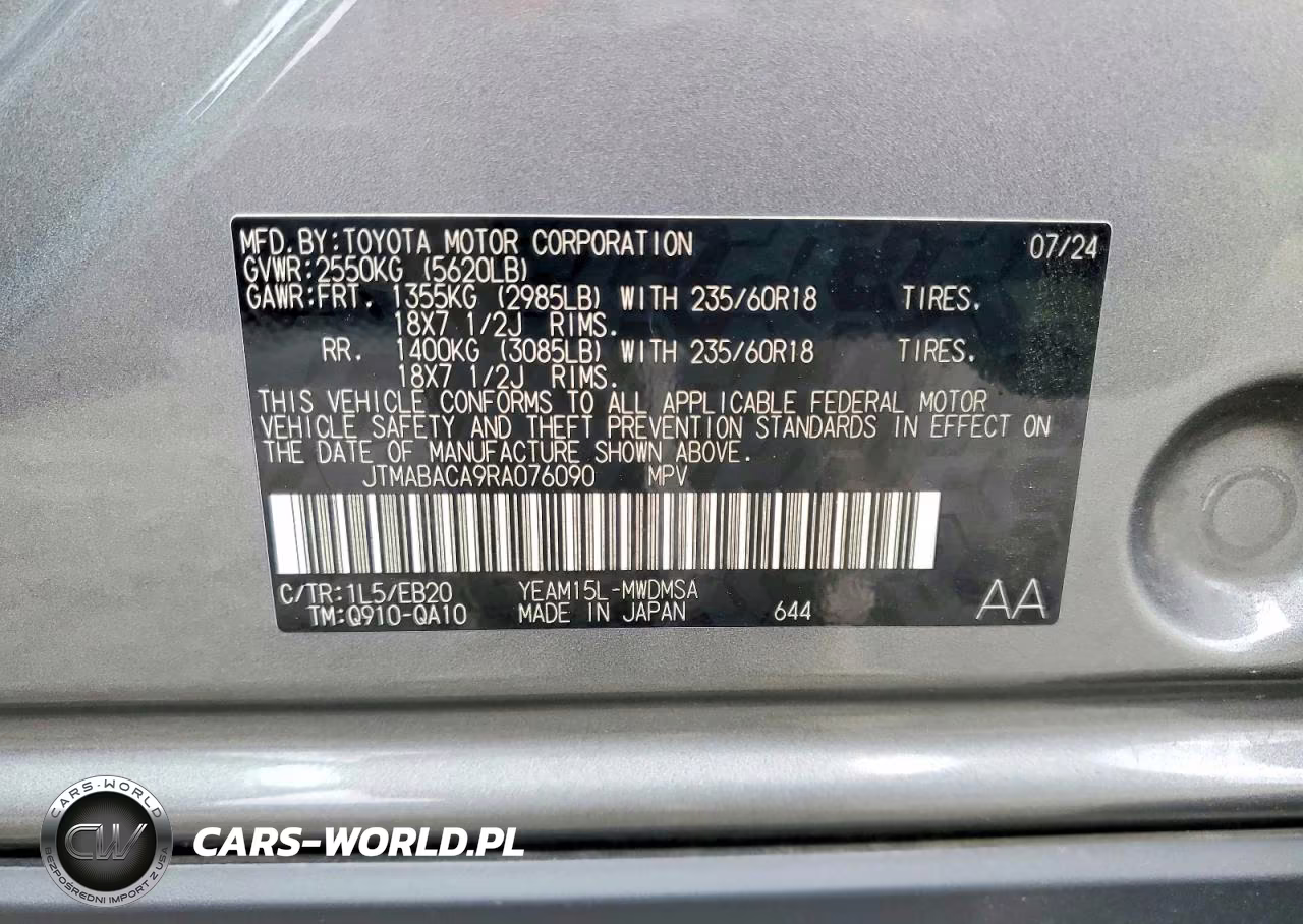 2024 Toyota Bz4X Limited VIN:JTMABACA9RA076090 - 13