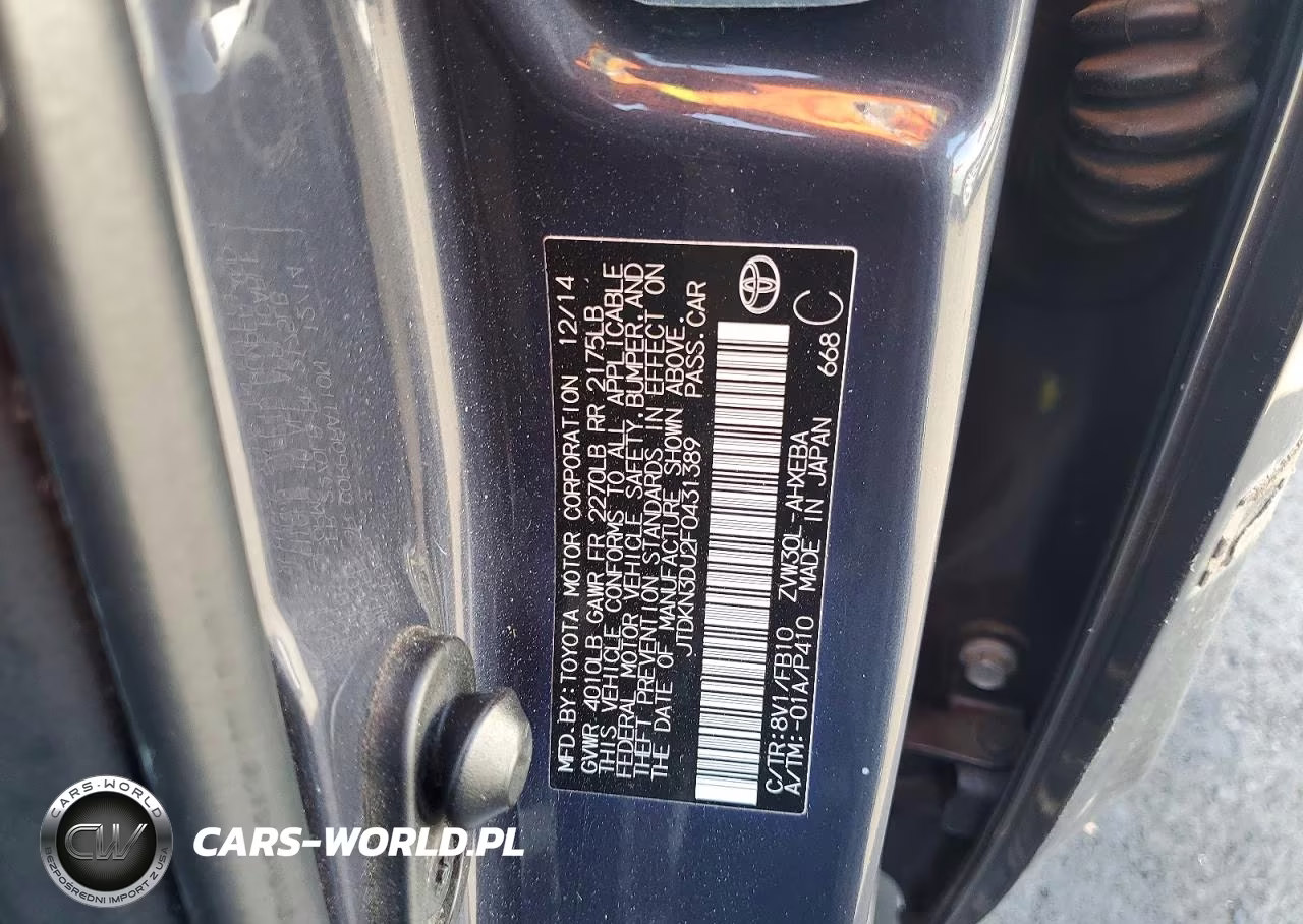 2015 Toyota Prius Three VIN:JTDKN3DU2F0431389 - 12