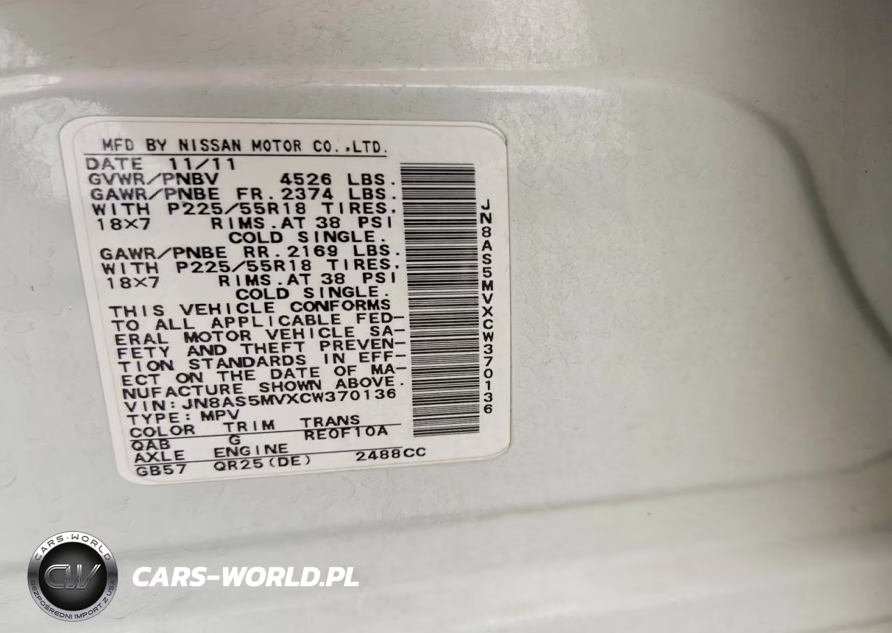 2012 Nissan Rogue S VIN:JN8AS5MVXCW370136 - 13