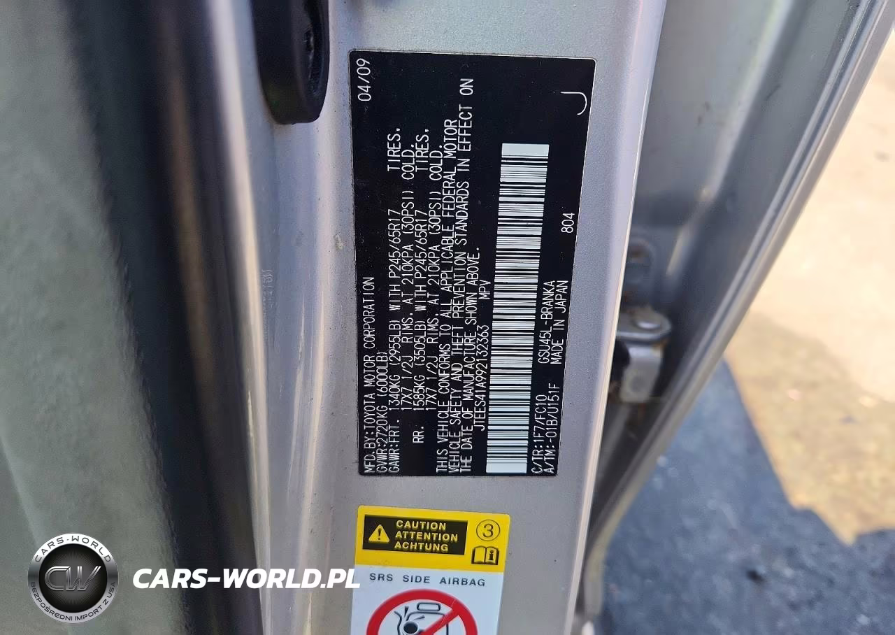 2009 Toyota Highlander Base VIN:JTEES41A992132363 - 13