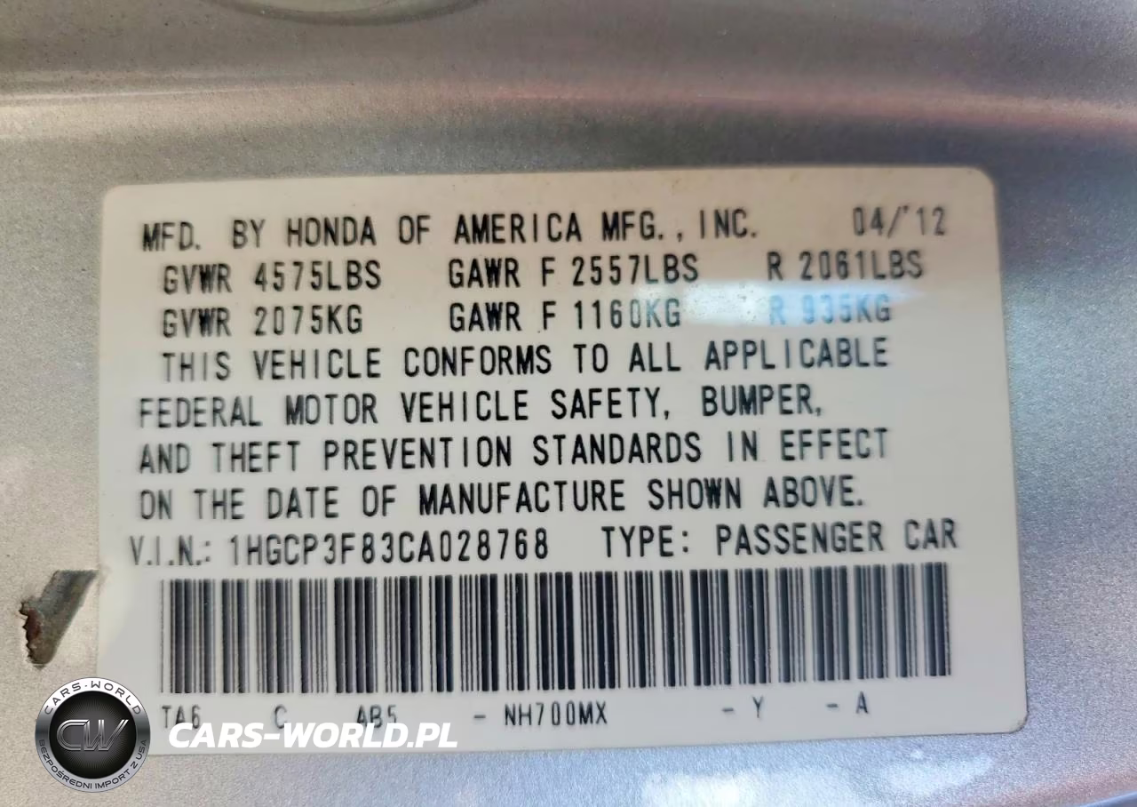2012 Honda Accord Exl VIN:1HGCP3F83CA028768 - 12