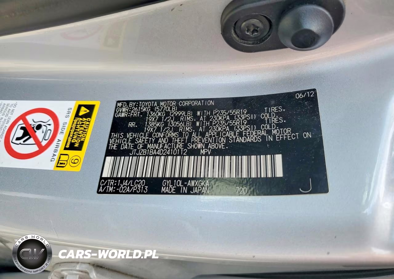 2013 Lexus Rx 450H VIN:JTJZB1BA4D2410112 - 12