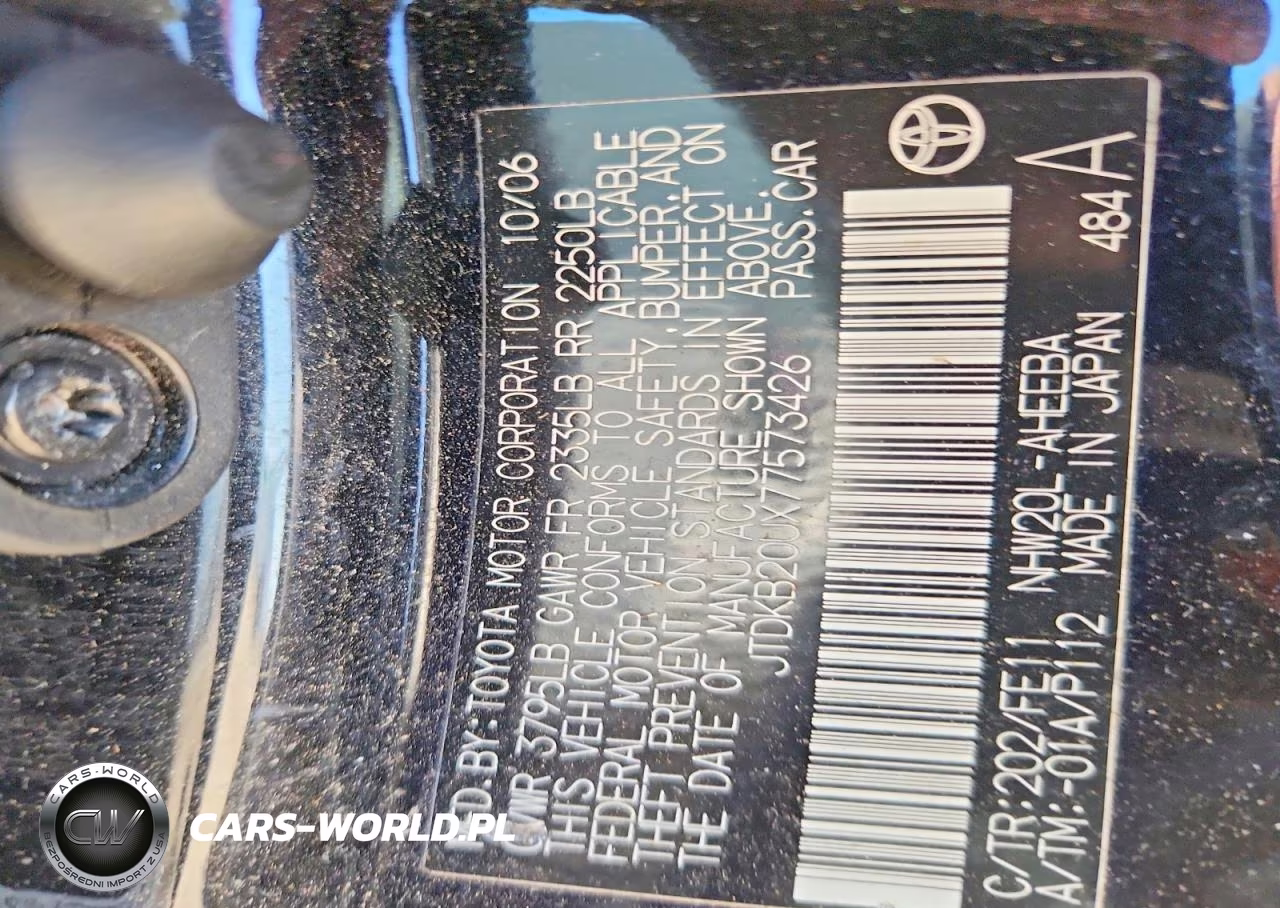 2007 Toyota Prius Base VIN:JTDKB20UX77573426 - 12