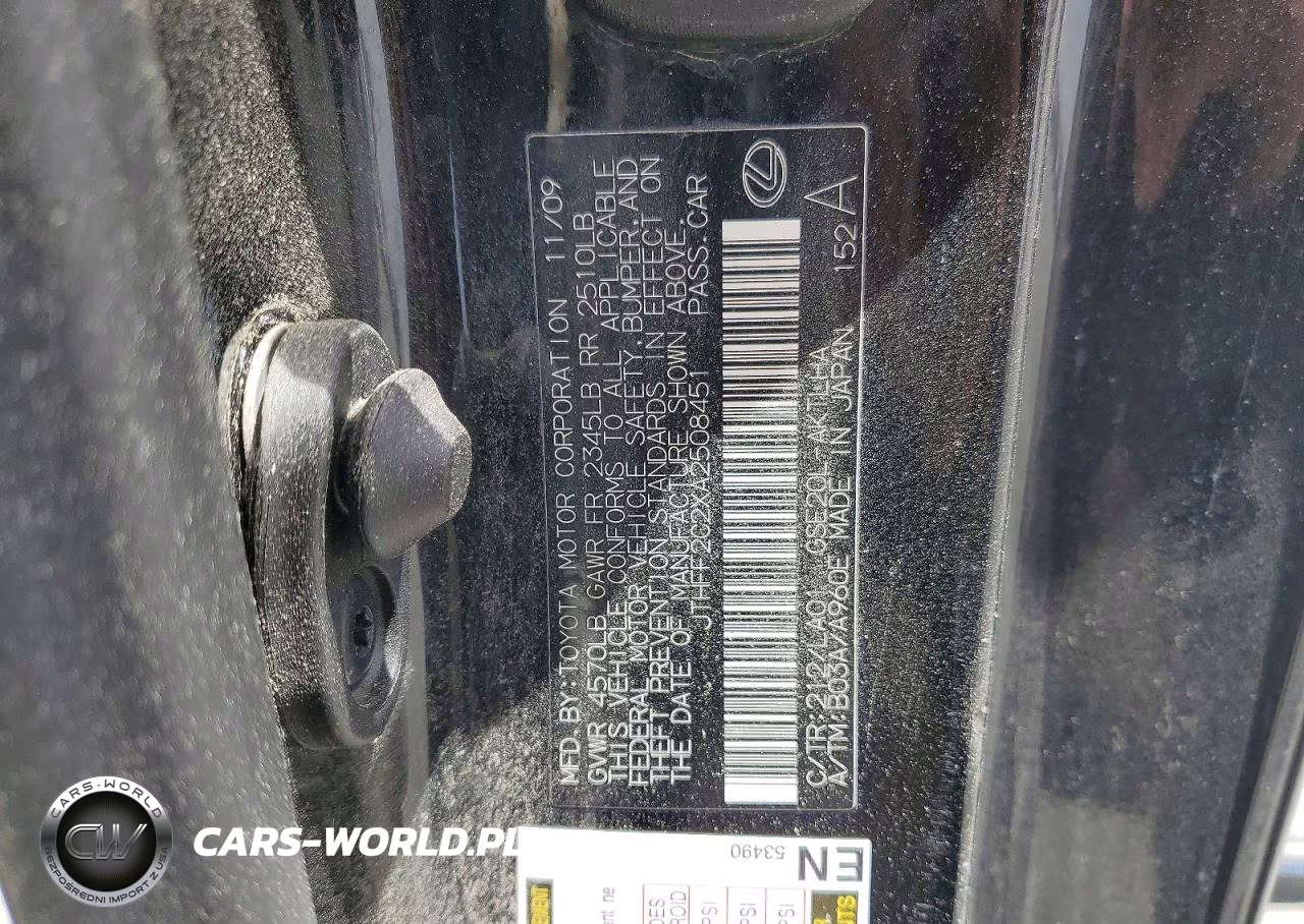2010 Lexus Is 250 VIN:JTHFF2C2XA2508451 - 12