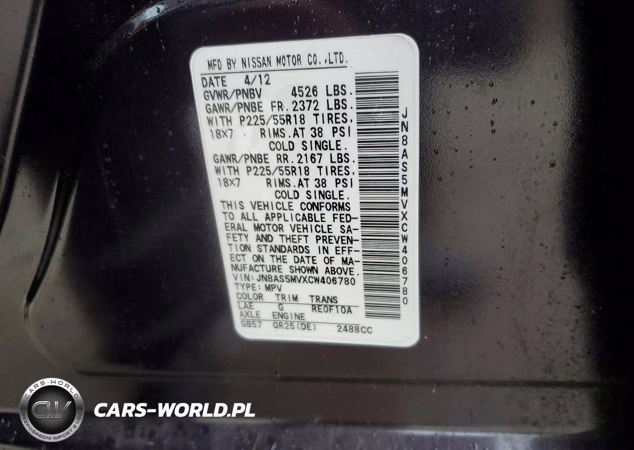 2012 Nissan Rogue S VIN:JN8AS5MVXCW406780 - 14