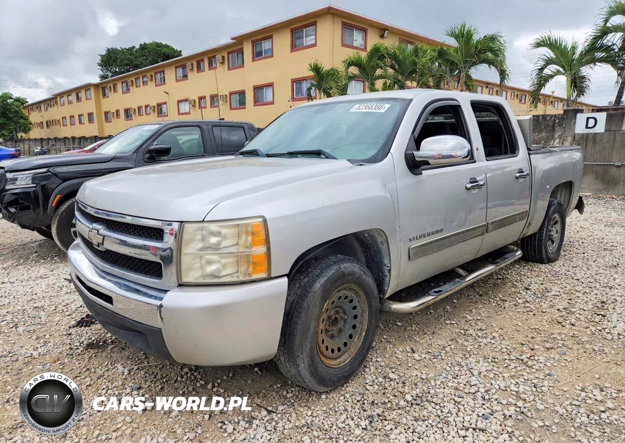 2011 Chevrolet Silverado C1500 Lt