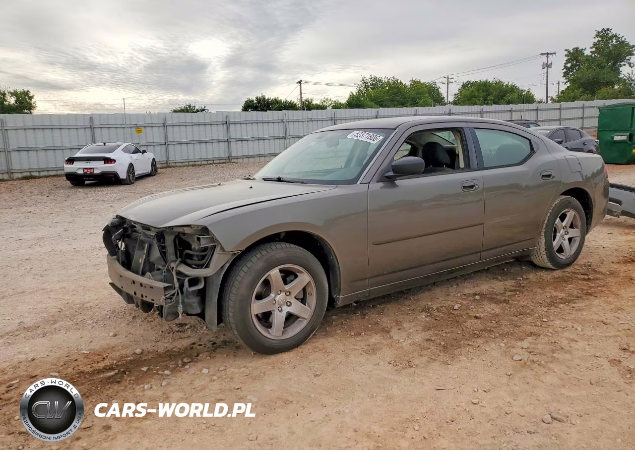 2008 Dodge Charger