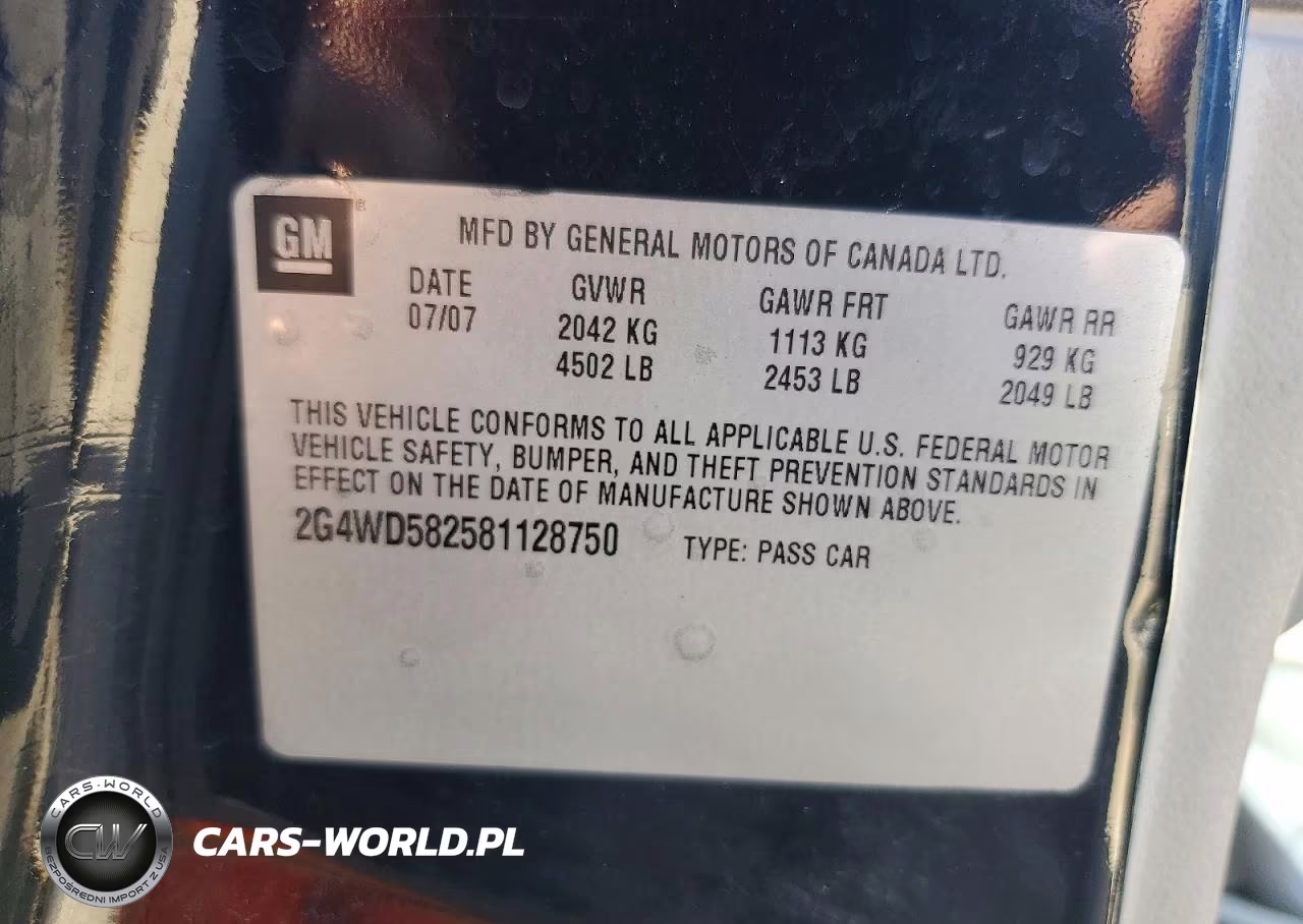 2008 Buick Lacrosse Cxl VIN:2G4WD582581128750 - 12