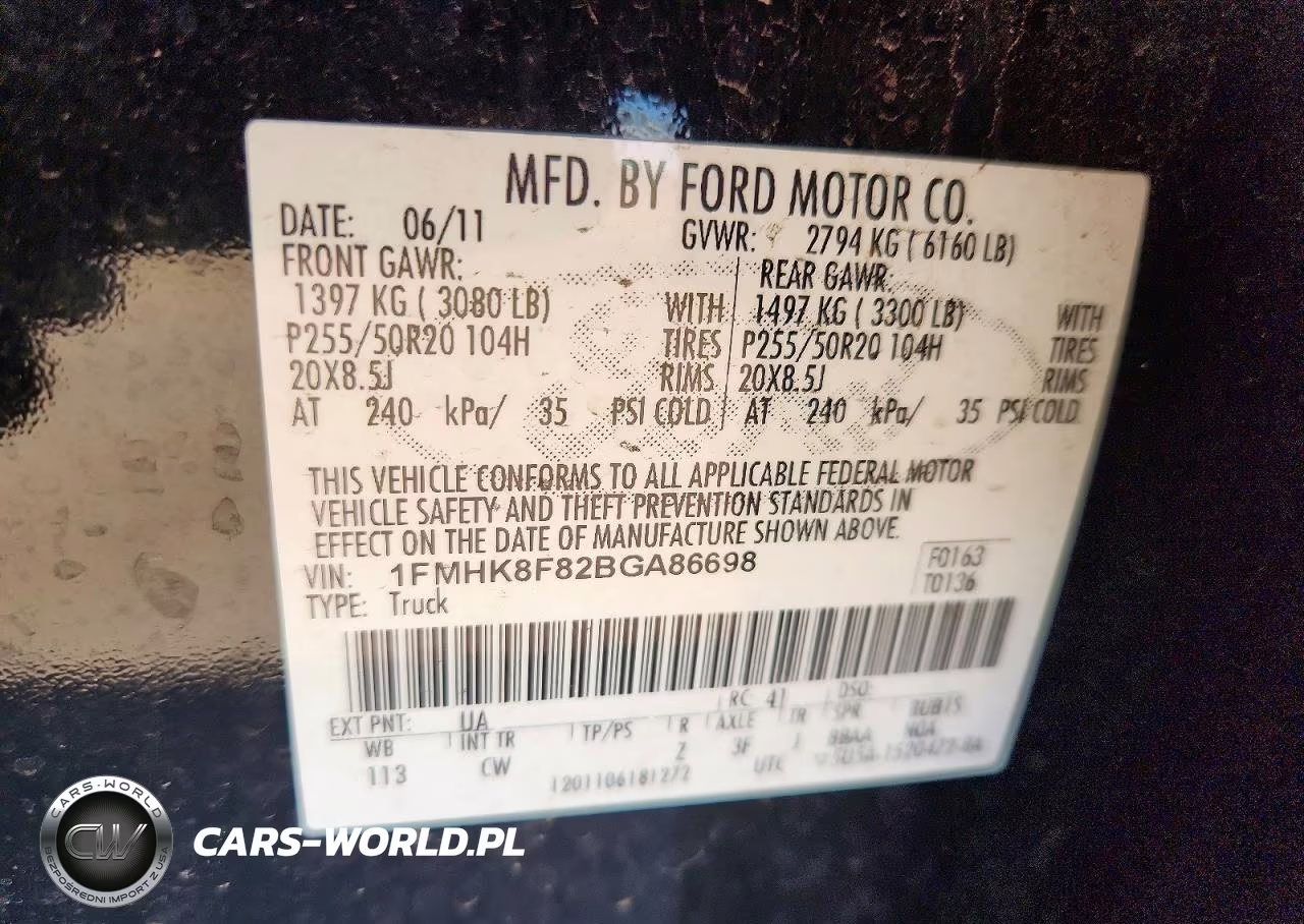 2011 Ford Explorer Limited VIN:1FMHK8F82BGA86698 - 13