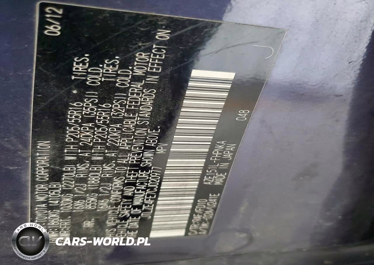 2012 Scion Xb Base VIN:JTLZE4FE7CJ020977 - 12