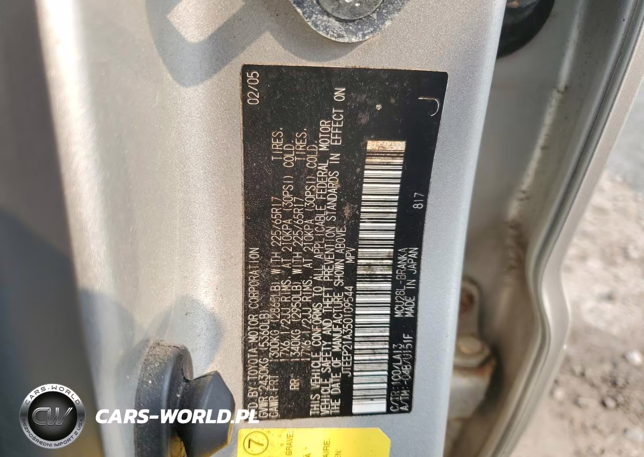 2005 Toyota Highlander Limited VIN:JTEEP21A350109544 - 13