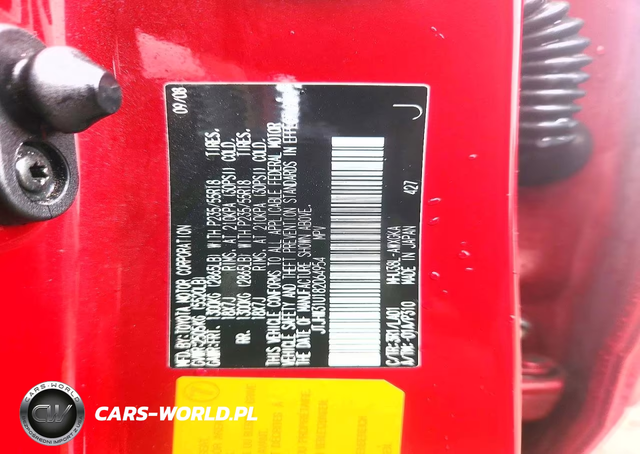 2008 Lexus Rx 400H VIN:JTJHW31U182064954 - 13