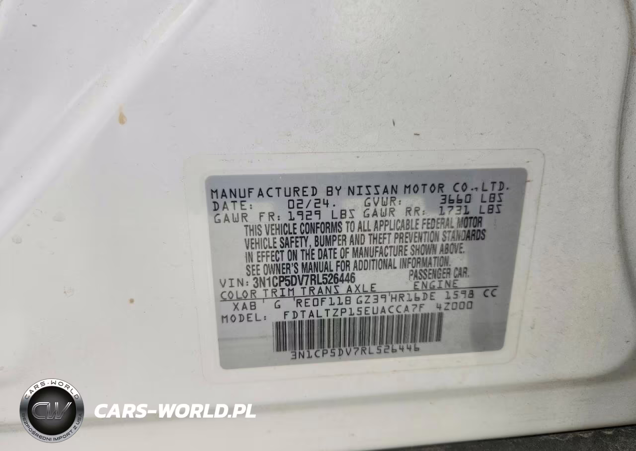2024 Nissan Kicks Sr VIN:3N1CP5DV7RL526446 - 12