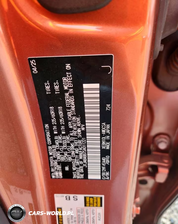 2025 Lexus Rz 300E VIN:JTJABABB7SA011221 - 12