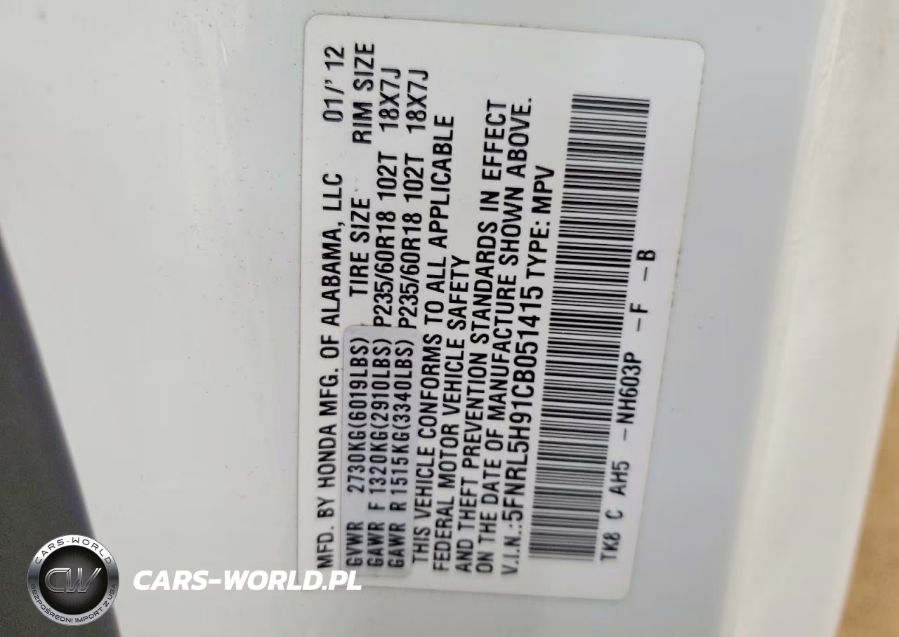 2012 Honda Odyssey Touring VIN:5FNRL5H91CB051415 - 13