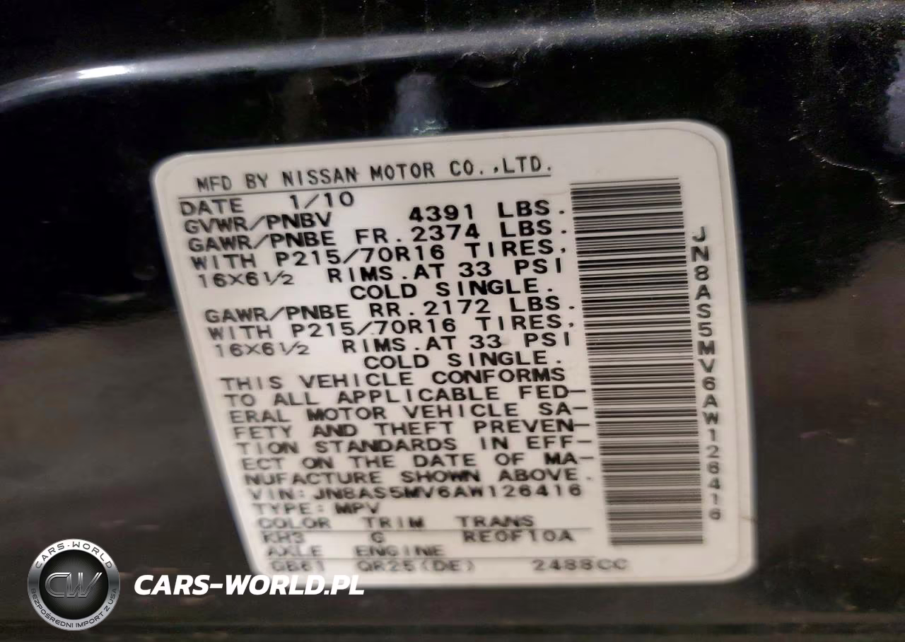 2010 Nissan Rogue S VIN:JN8AS5MV6AW126416 - 13